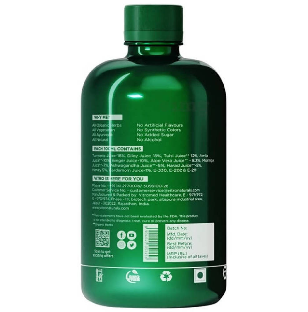 I Am Immune - Giloy Tulsi+Juice