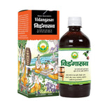Thumbnail for Basic Ayurveda Vidangasav