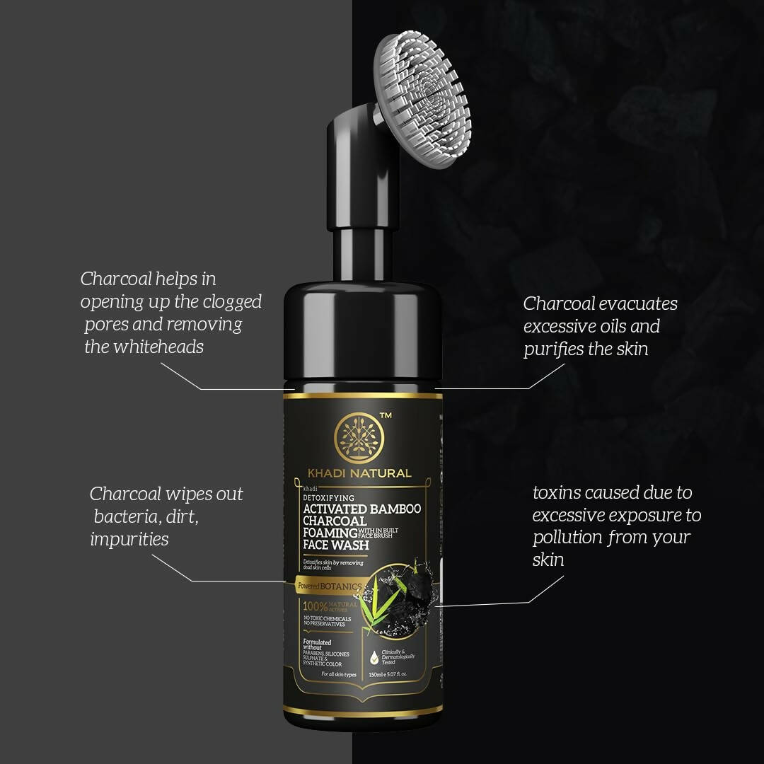 Khadi Natural Activated Bamboo Charcoal Foaming Face Wash With In- Built Face Brush - Distacart