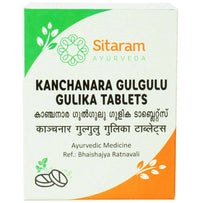Thumbnail for Sitaram Ayurveda Kanchanara Gulgulu Gulika Tablets - Distacart