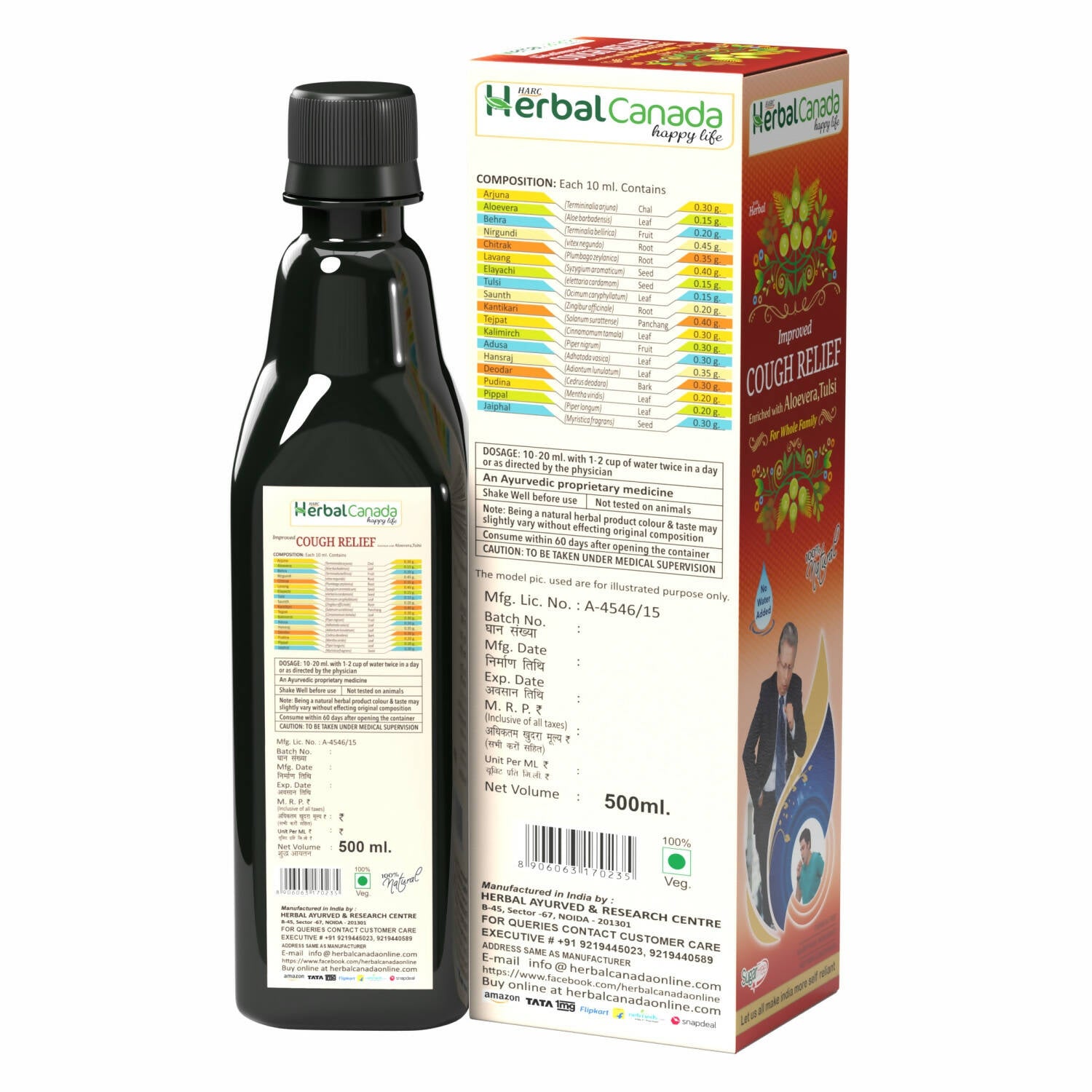 Herbal Canada Cough Relief Juice - Distacart