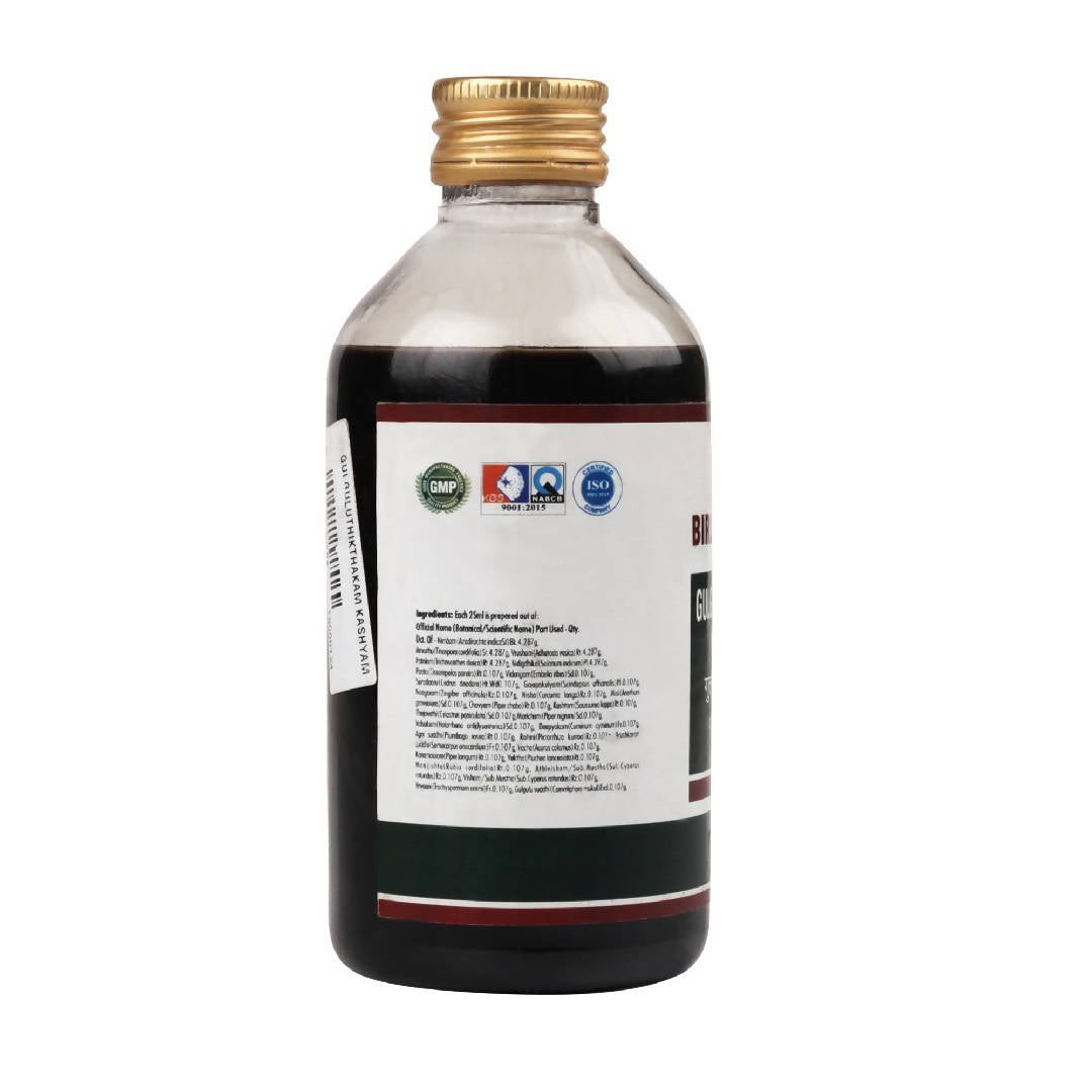 Birla Ayurveda Gulguluthikthakam Kashaayam