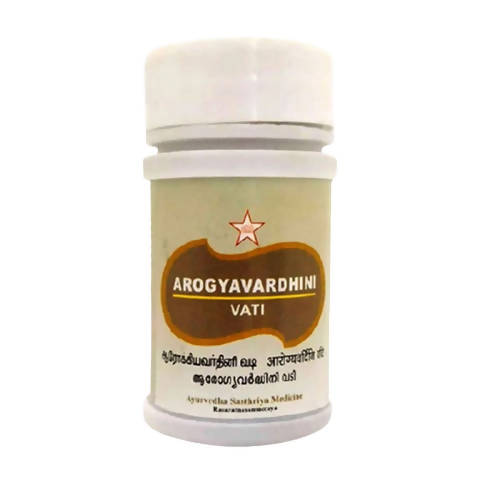Skm Ayurveda Arogyavardhini Vati