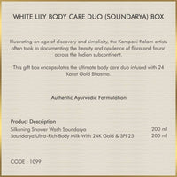 Thumbnail for Forest Essentials White Lily Body Care Duo (Soundarya) Box - Distacart