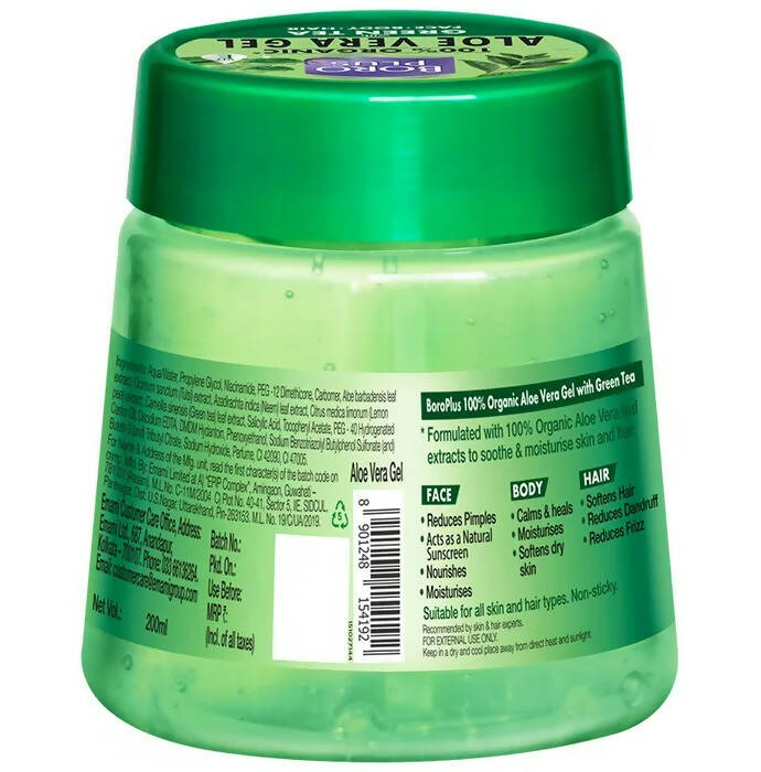 Emami Boroplus 100% Organic Aloe Vera Gel with Green Tea - Distacart