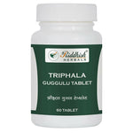 Thumbnail for Riddhish Herbals Triphala Guggulu Tablet - Distacart