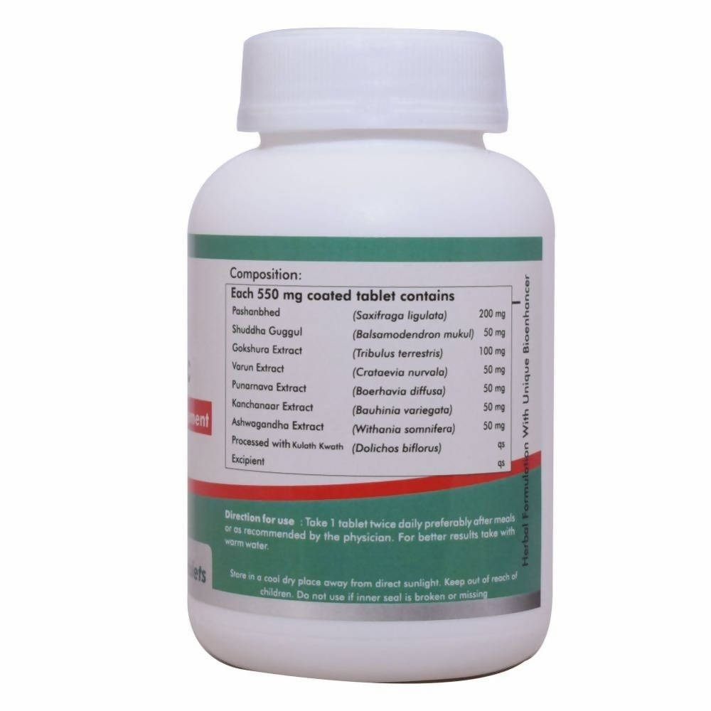 Way2herbal Provedic Tablets