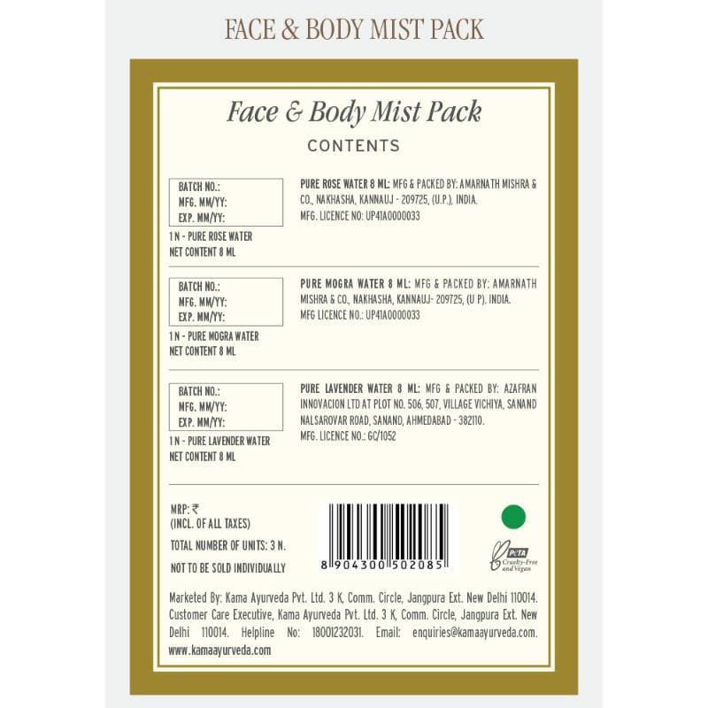 Kama Ayurveda Pure Mist Box  Ingredients