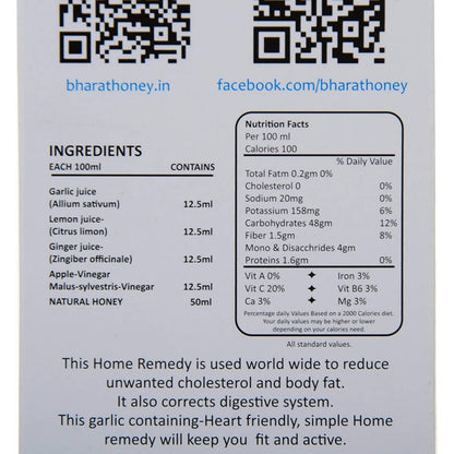 Bharat's Original Nusqa E Arabia (500ML) - Distacart