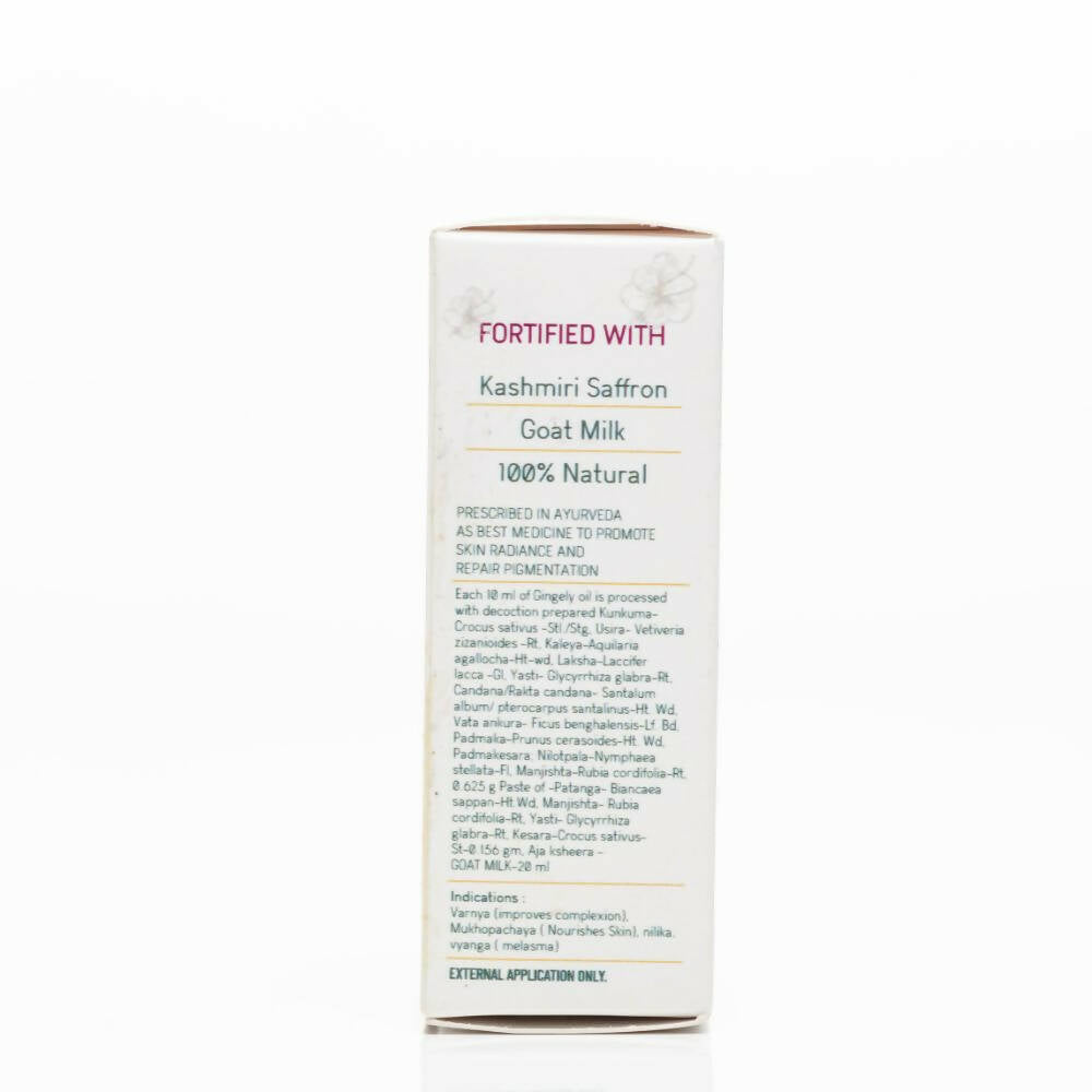 S N Pandit Ayurveda Kumkumadi Taila - Distacart