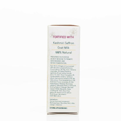 S N Pandit Ayurveda Kumkumadi Taila - Distacart