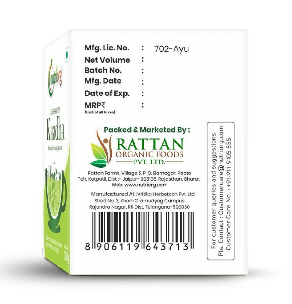 Nutriorg Ayush Kwath Kaadha - Distacart