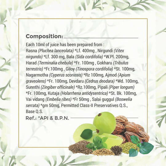 Four Seasons Ortho Care Juice - Distacart