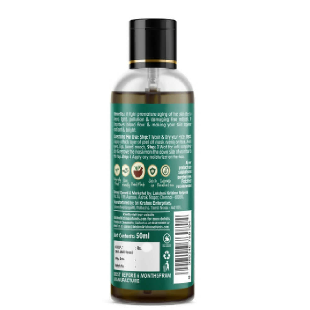 Lakshmi Krishna Naturals Coffee Peel Off Mask - Distacart