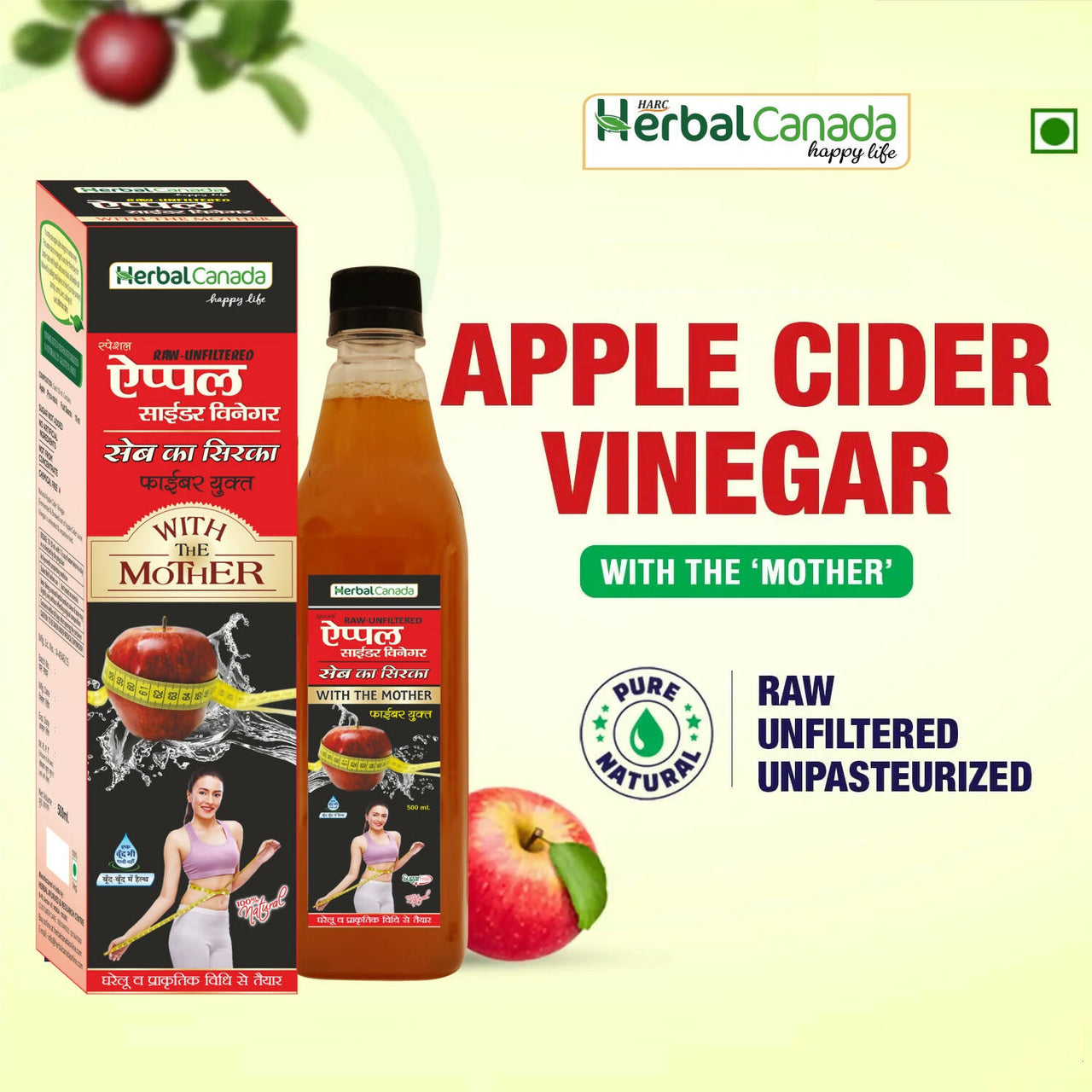 Herbal Canada Apple Cider Vinegar with Mother - Distacart