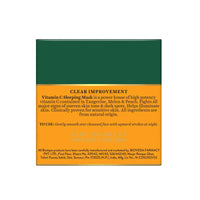 Thumbnail for Biotique Advanced Organics Clear Improvement Vitamin C Sleeping Mask - Distacart