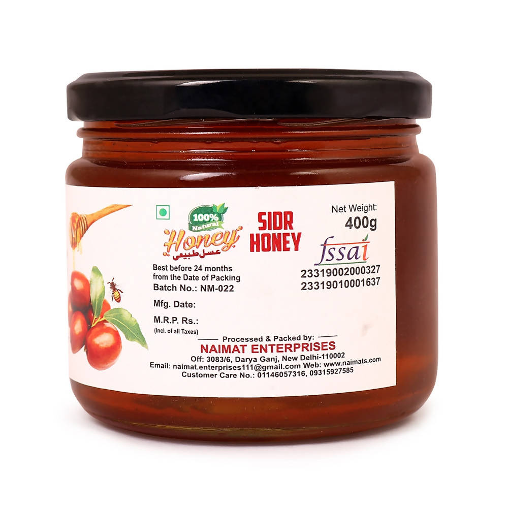 Naimat Sidr (Berry) Honey