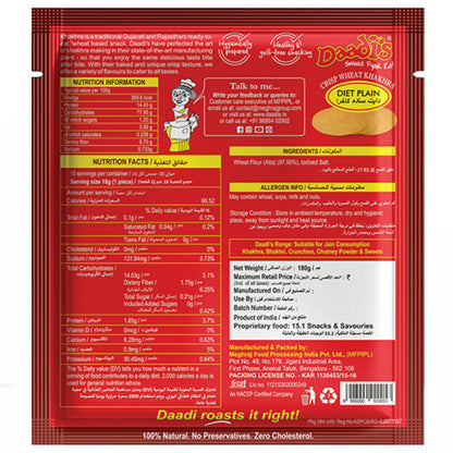 Daadi's Diet Plain Khakhra - Distacart