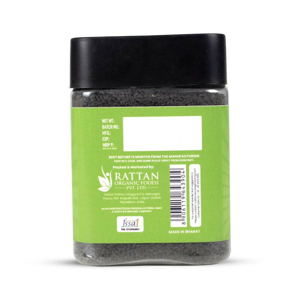 Nutriorg Raw Basil Seeds - Distacart