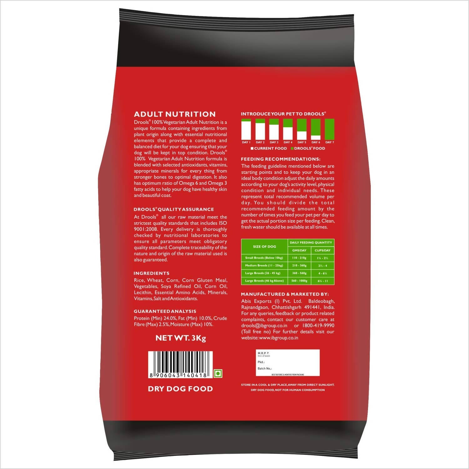 Drools Adult Nutrition Dog Dry Food - Distacart