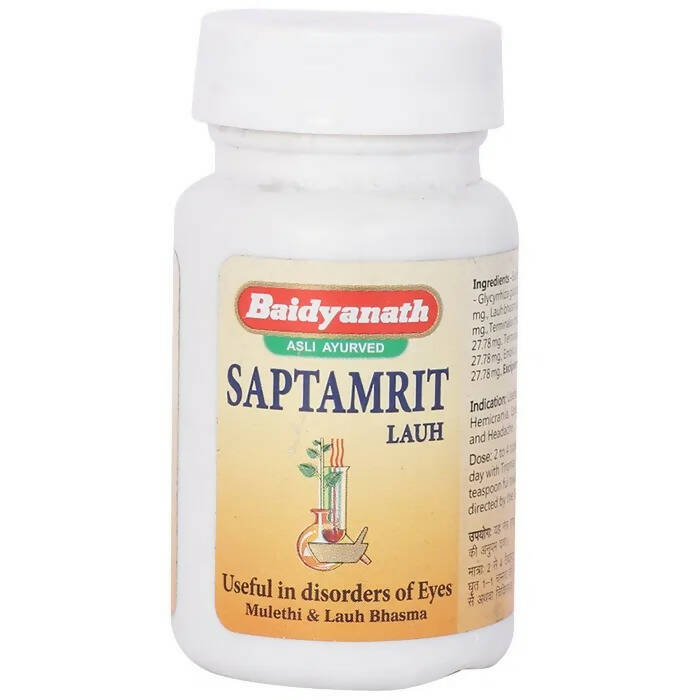 Baidyanath Jhansi Saptamrit Lauh Tablets - Distacart