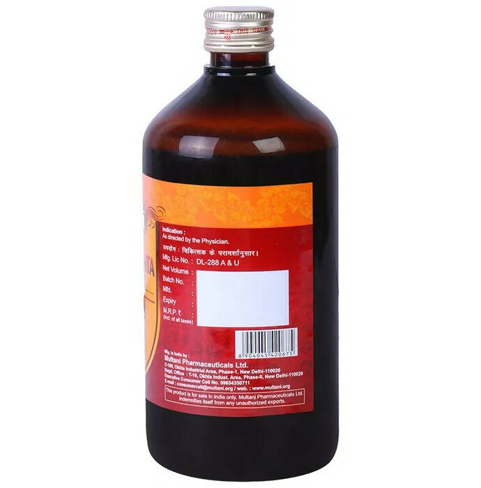 Multani Arjunarishta Syrup - Distacart
