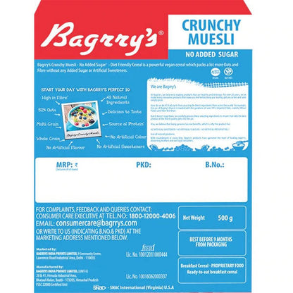Bagrry's Crunchy Muesli - Sugar Free - Distacart