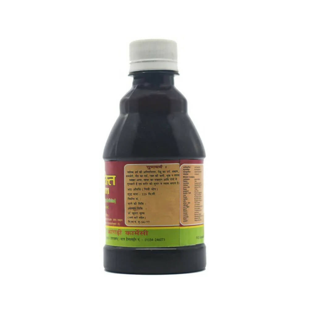 Gurukul Nari Shakti Tonic - Distacart