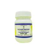 Thumbnail for Impcops Ayurveda Satavari Ghritham