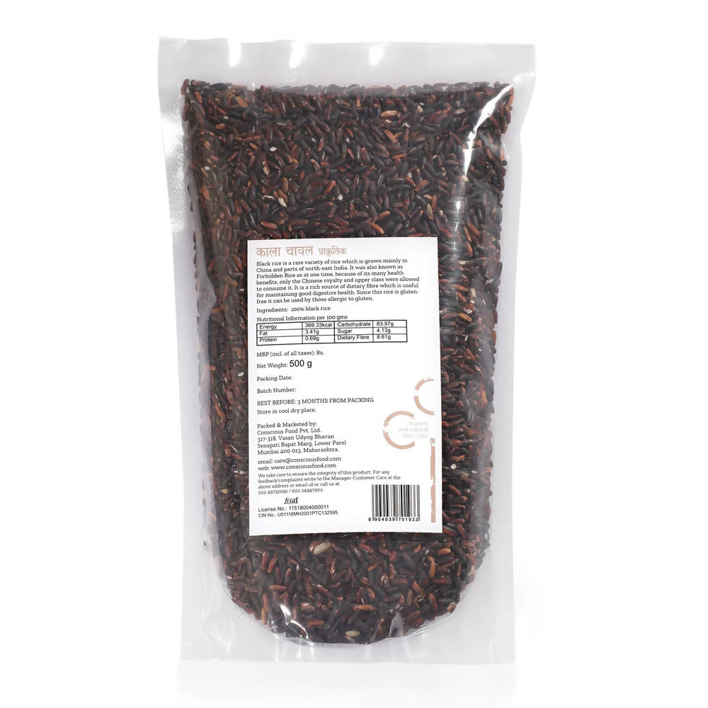 Conscious Food Natural Unpolished Black Rice