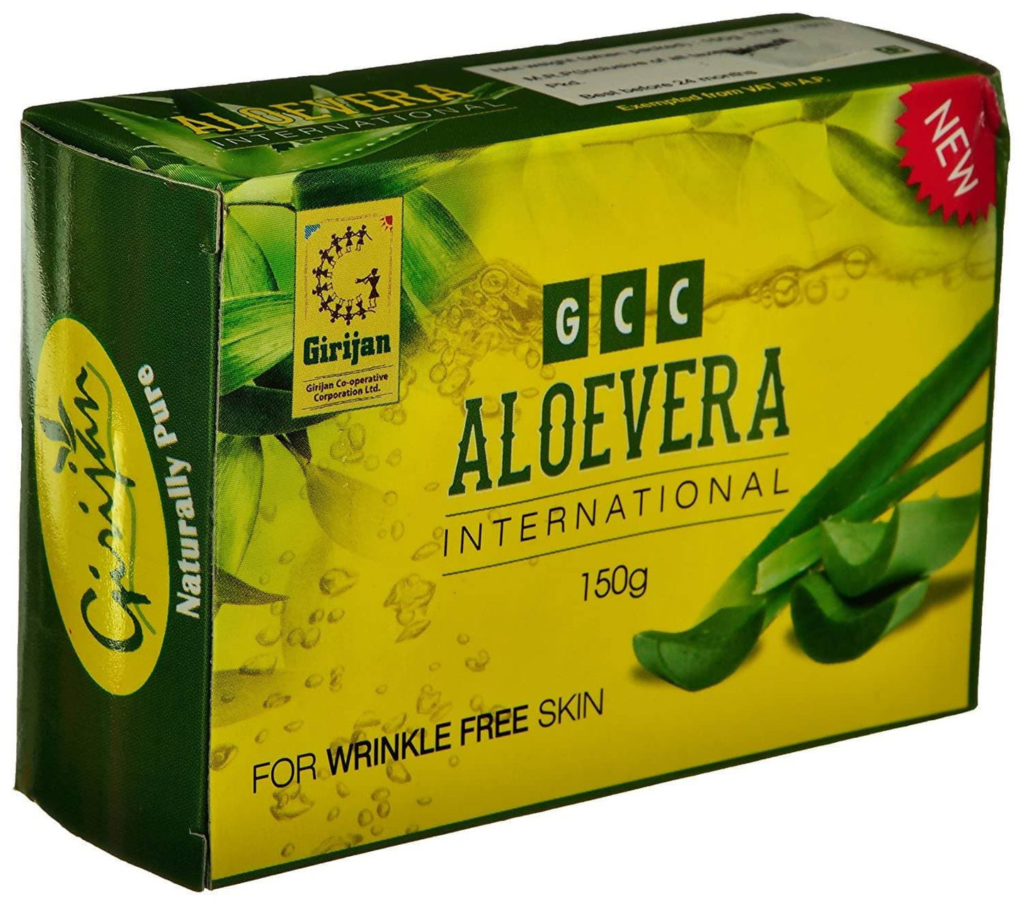 Girijan Aloevera Soap