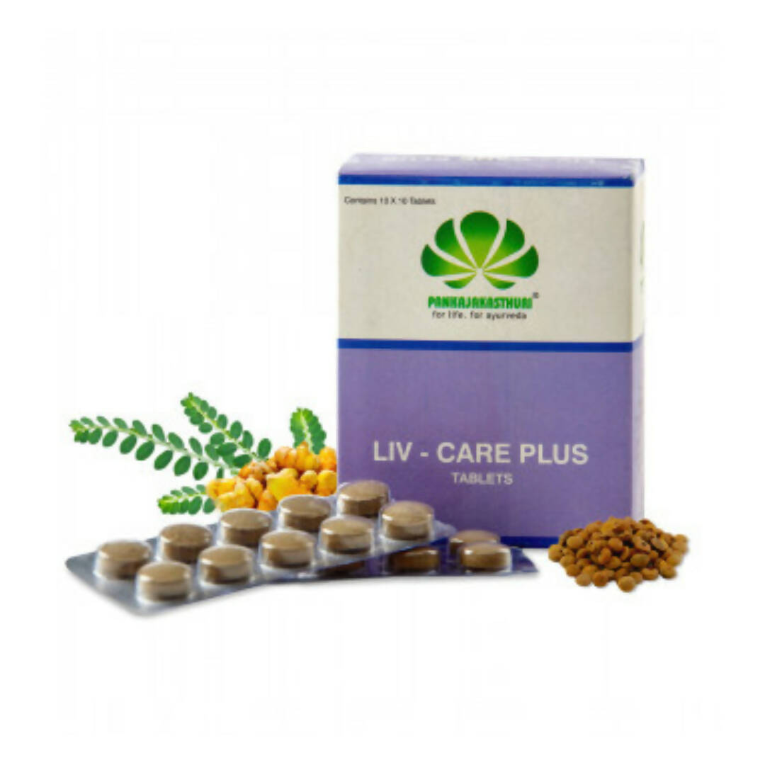 Pankajakasthuri Liv-Care Plus Tablets - Distacart