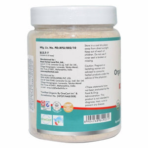 Way2herbal Organic Punarnava Powder