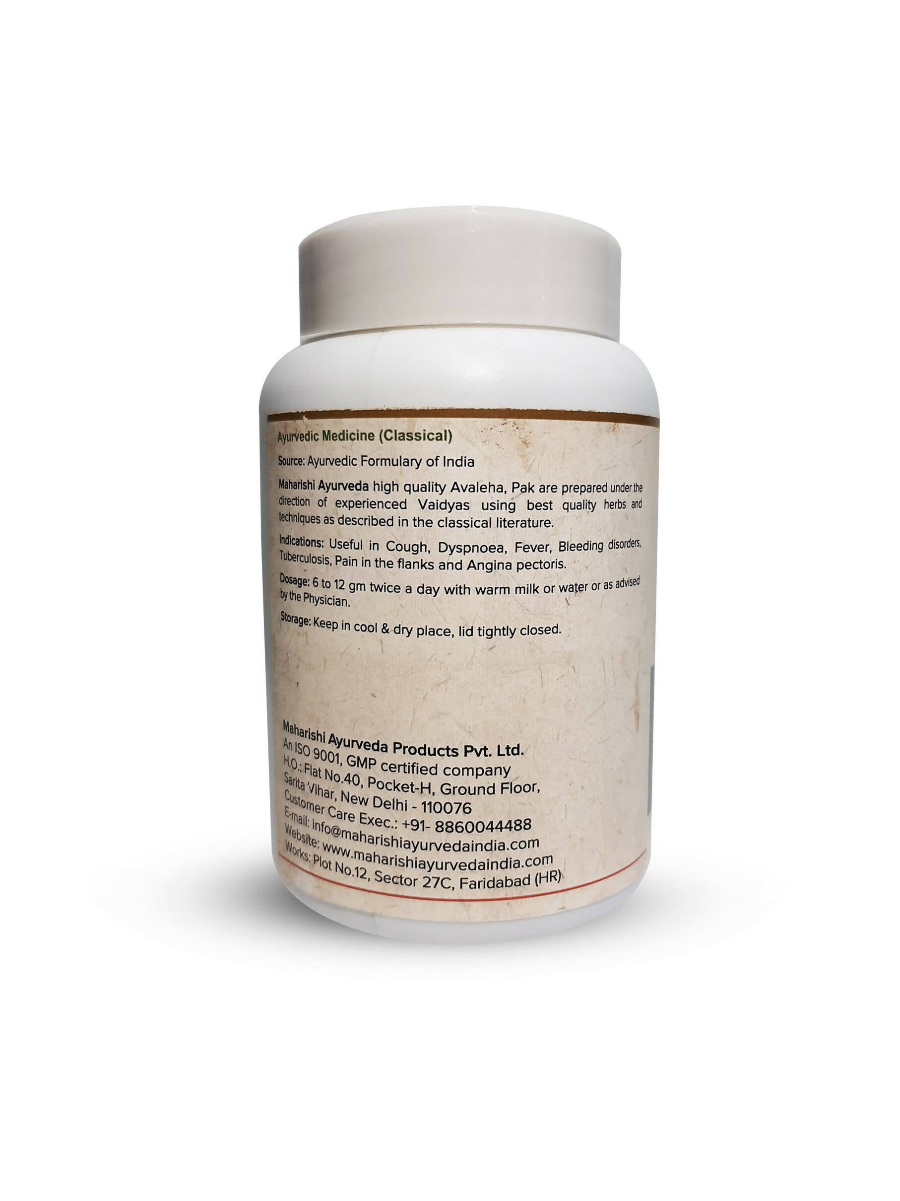 Maharishi Ayurveda Vasavaleha - Distacart