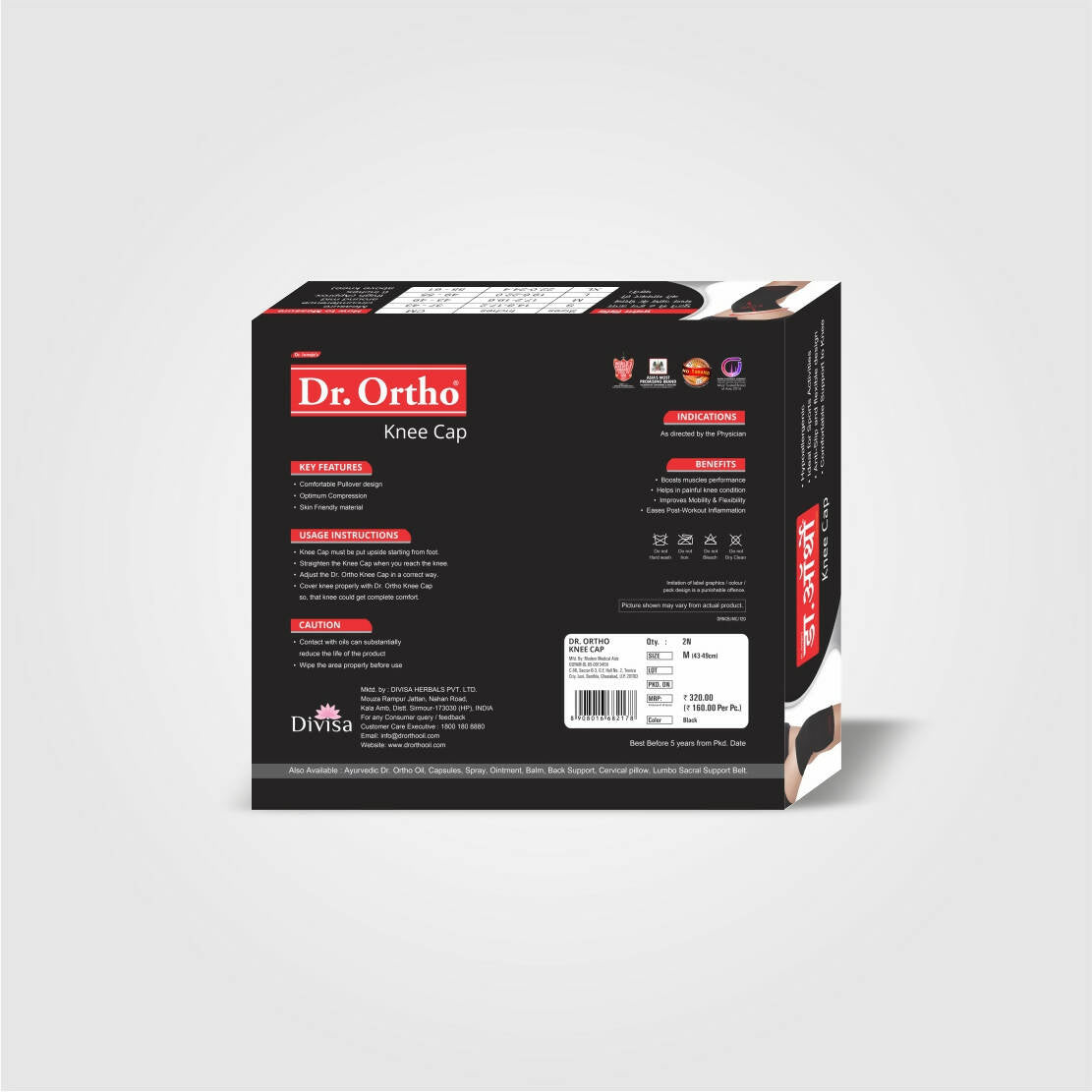 Dr. Ortho Knee Cap - Distacart