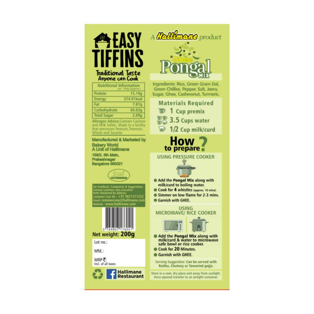 Hallimane Ghee Pongal Mix - Distacart