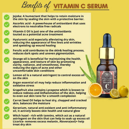 Organicos Vitamin - C Serum - Distacart