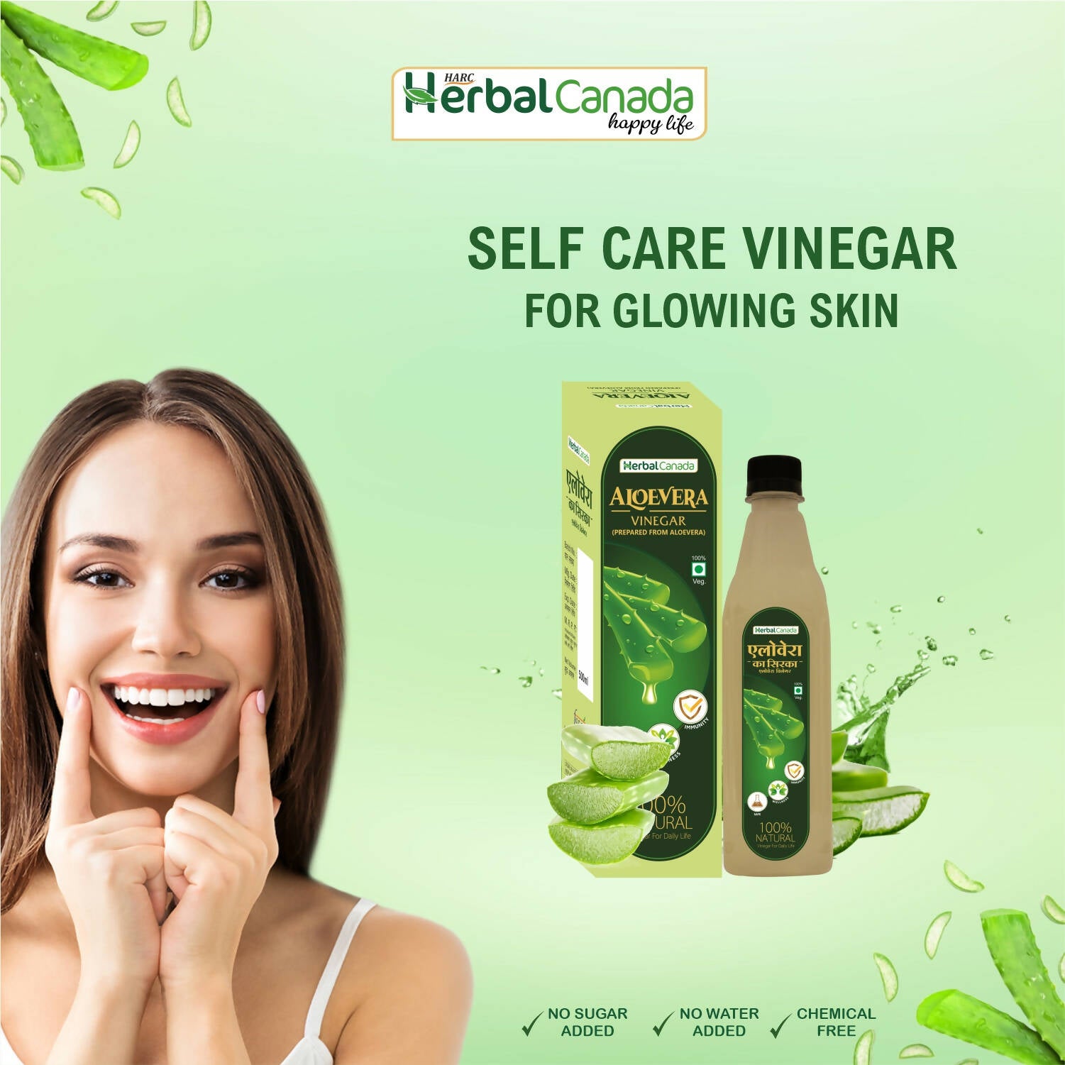 Herbal Canada Aloe Vera Vinegar - Distacart