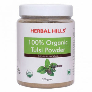 Herbal Hills Organic Tulsi Powder 200 gm