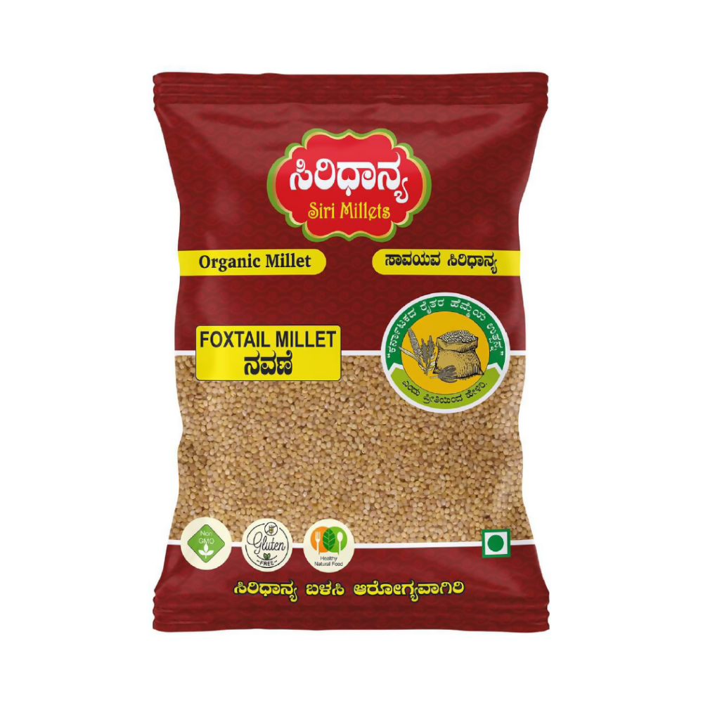 Siri Millets Organic Foxtail Millet - Unpolished and Processed Grains (Navane) - Distacart