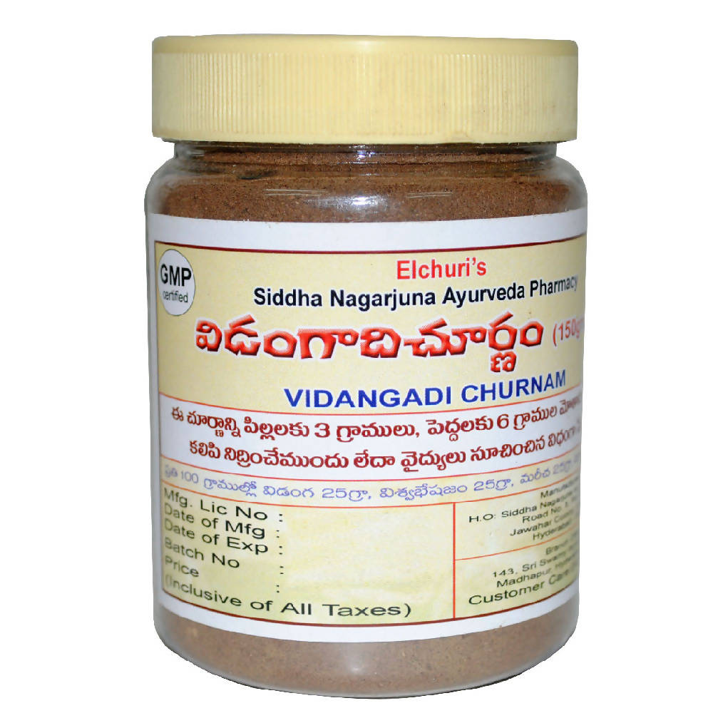 Siddha Nagarjuna Ayurveda Vidangadi Churnam - Distacart