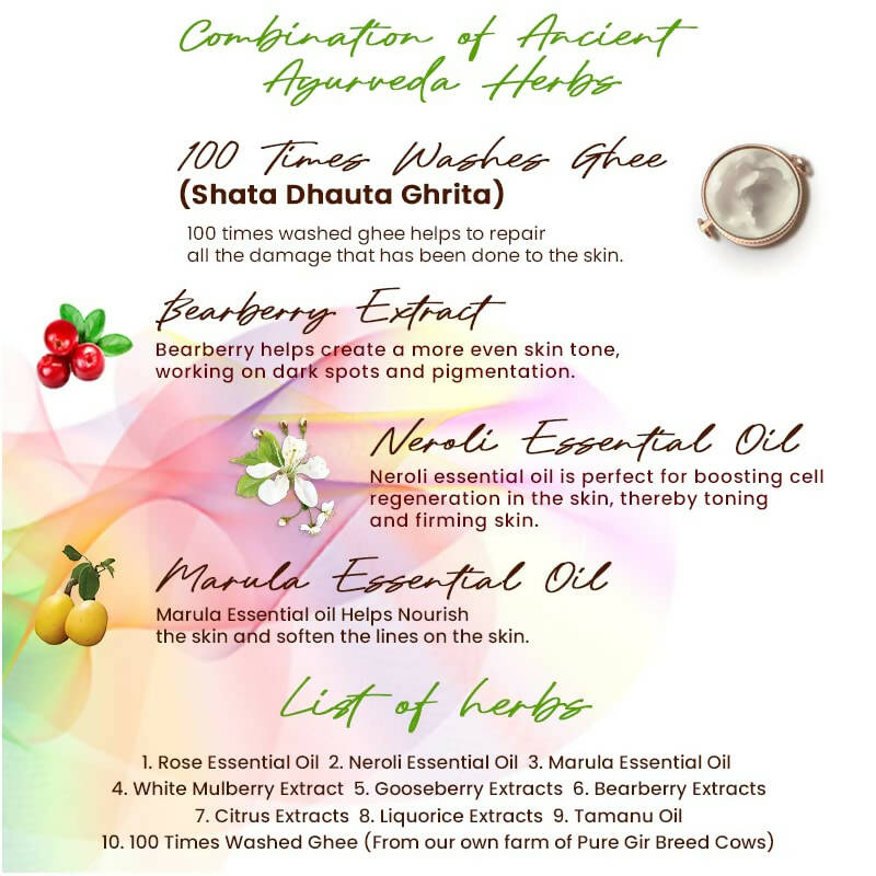 Kaumudi Skin Brightening & Lightening Cream - Distacart