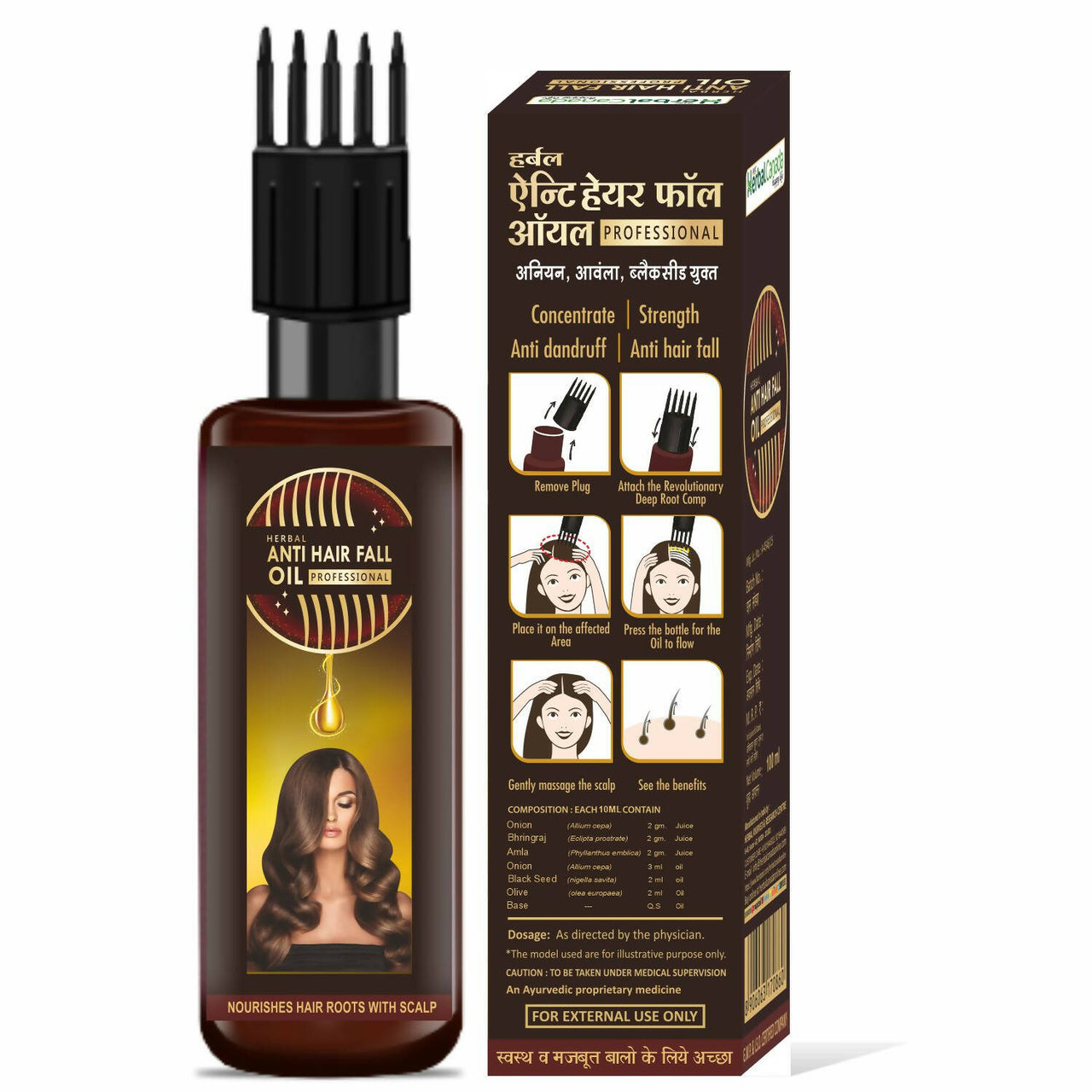 Herbal Canada Anti Hair Oil Professional - Distacart