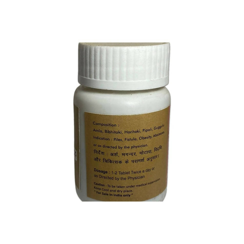 SN Herbals Triphala Guggulu - Distacart