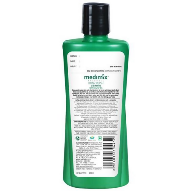 Medimix Ayurvedic 18 Herbs Body Wash With Natural Oils - Distacart