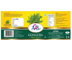 A2B - Adyar Ananda Bhavan Gongura Rice Paste