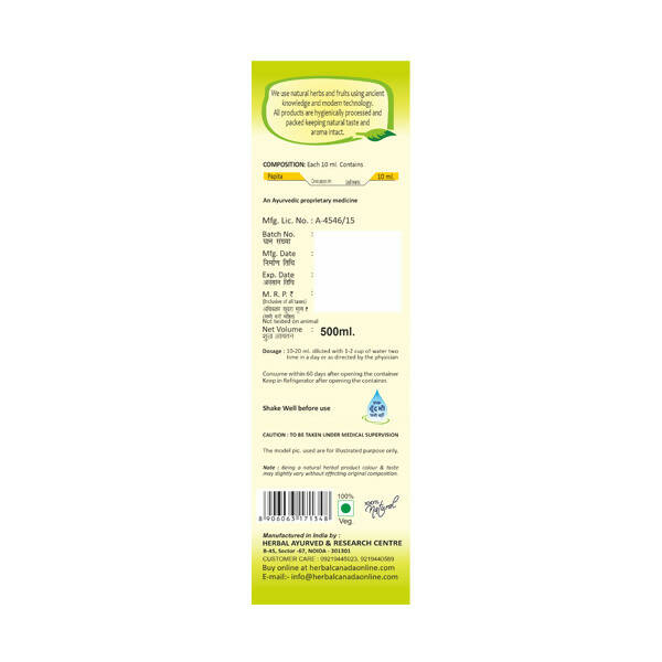 Herbal Canada Papita Ras - Distacart