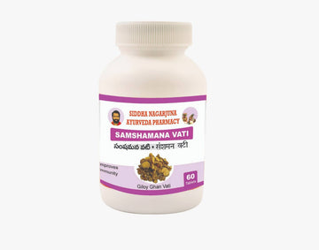 Siddha Nagarjuna Ayurveda Samshamana Vati (Giloy Ghan Vati) Tablets - Distacart