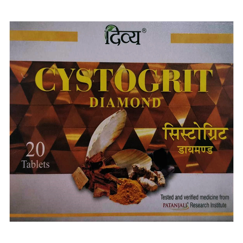Patanjali Divya Cystogrit Diamond - Distacart
