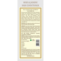 Thumbnail for Kama Ayurveda Rose & Jasmine Hair Conditioner